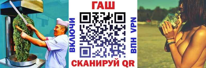Cannafood конопля  Купить где  Волоколамск 