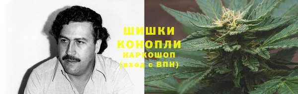 наркотики Арсеньев