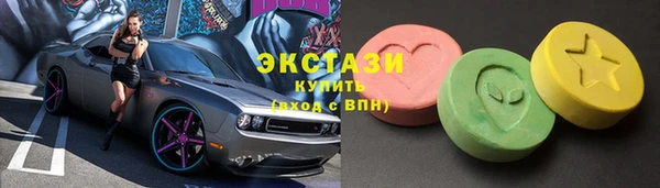 наркотики Арсеньев