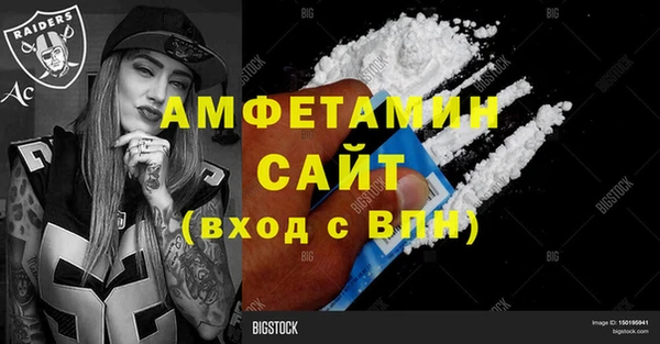 наркотики Арсеньев