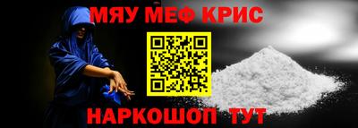 герыч Аргун