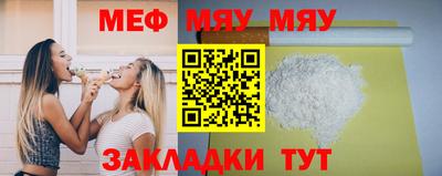 jwh Вязники