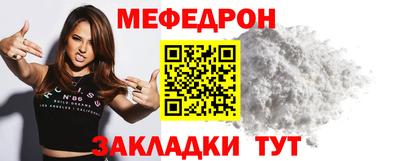 каннабис Вязьма