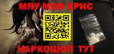 герыч Аргун