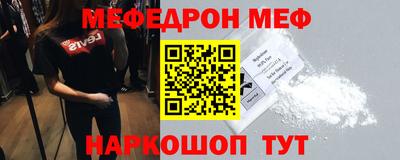jwh Вязники