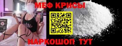 jwh Вязники