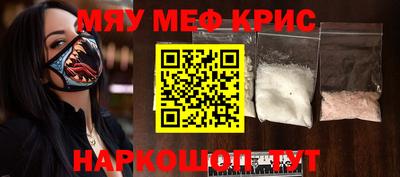 jwh Вязники