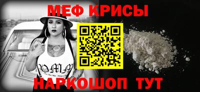 ALPHA PVP Вышний Волочёк