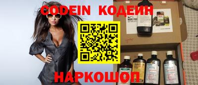 каннабис Вязьма