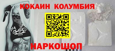jwh Вязники