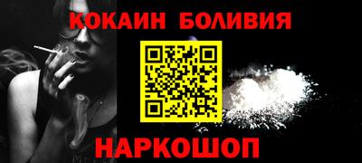 герыч Аргун