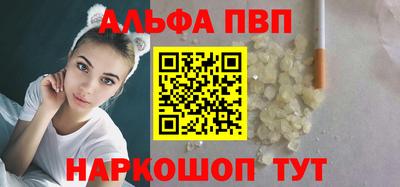 герыч Аргун