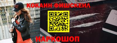 каннабис Вязьма