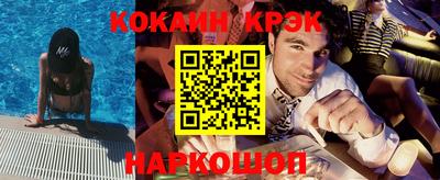 ALPHA PVP Вышний Волочёк