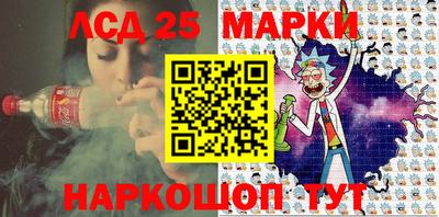 гашик Апрелевка