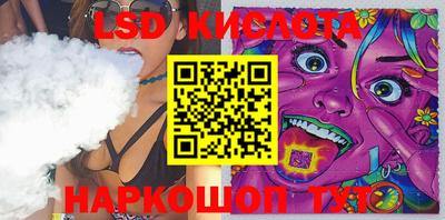 apvp Апшеронск