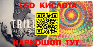 apvp Апшеронск