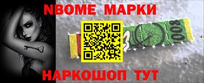 jwh Вязники