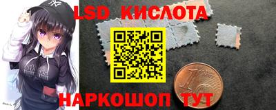 каннабис Вязьма