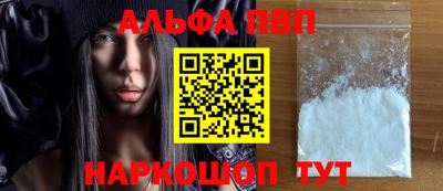 герыч Аргун