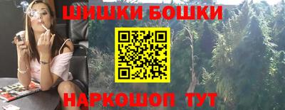 jwh Вязники