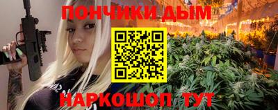 герыч Аргун