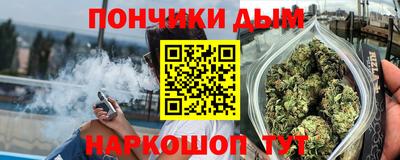 герыч Аргун