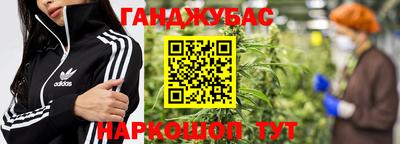 ALPHA PVP Вышний Волочёк