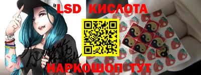 ALPHA PVP Вышний Волочёк