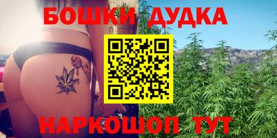 ГАЛЛЮЦИНОГЕННЫЕ ГРИБЫ Гулькевичи