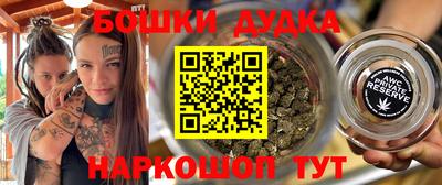 ALPHA PVP Вышний Волочёк