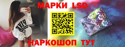 каннабис Вязьма