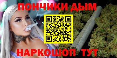 гашик Апрелевка