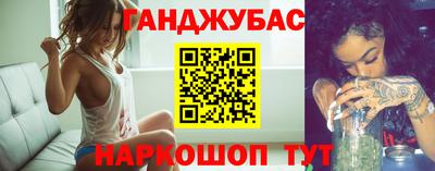 ALPHA PVP Вышний Волочёк