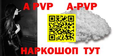 каннабис Вязьма