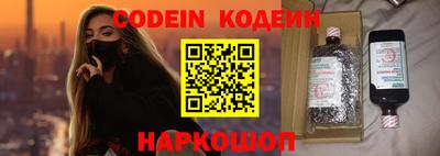 гашик Апрелевка