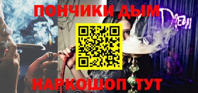 ALPHA PVP Вышний Волочёк