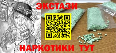 jwh Вязники