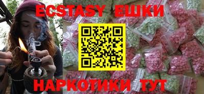 jwh Вязники