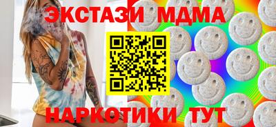 jwh Вязники
