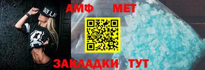 герыч Аргун