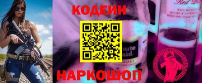 apvp Апшеронск