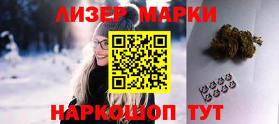 ALPHA PVP Вышний Волочёк