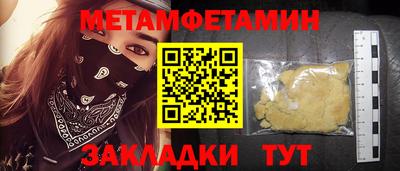 jwh Вязники