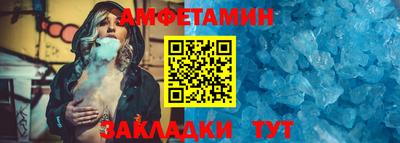 герыч Аргун