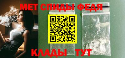 apvp Апшеронск