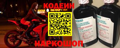 спиды Гудермес