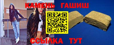 каннабис Вязьма