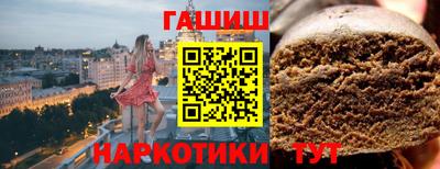 ALPHA PVP Вышний Волочёк