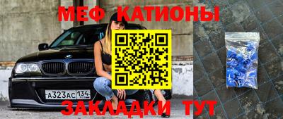 каннабис Вязьма
